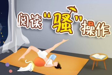 英亚体育APP官网